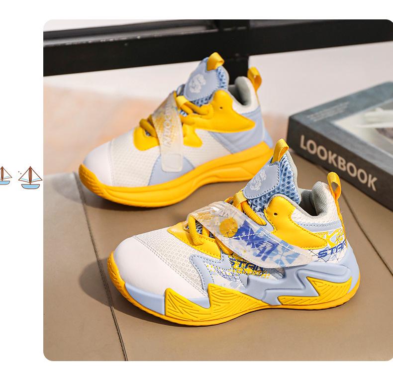 Autumn 2025 Boys' Non-Slip Basketball Shoes: Durable, Professional Training Sports Footwear