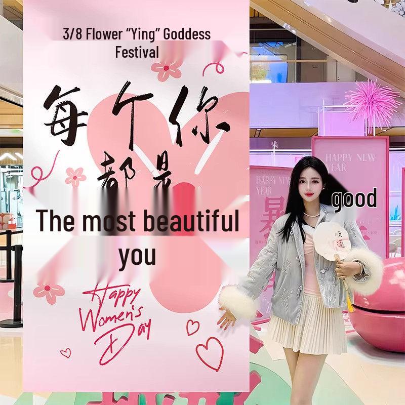 Women's Day Goddess Background Hanging Cloth for Photography & Decor - March 8th Celebration Theme