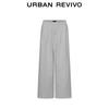 UR2025 Winter Casual High-Waisted Wide-Leg Pants