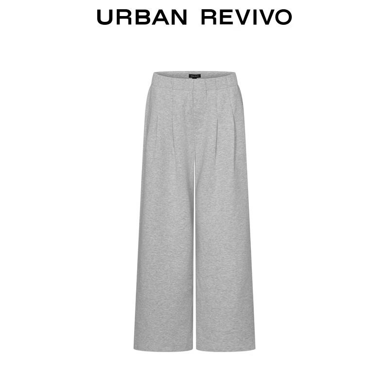 UR2025 Winter Casual High-Waisted Wide-Leg Pants