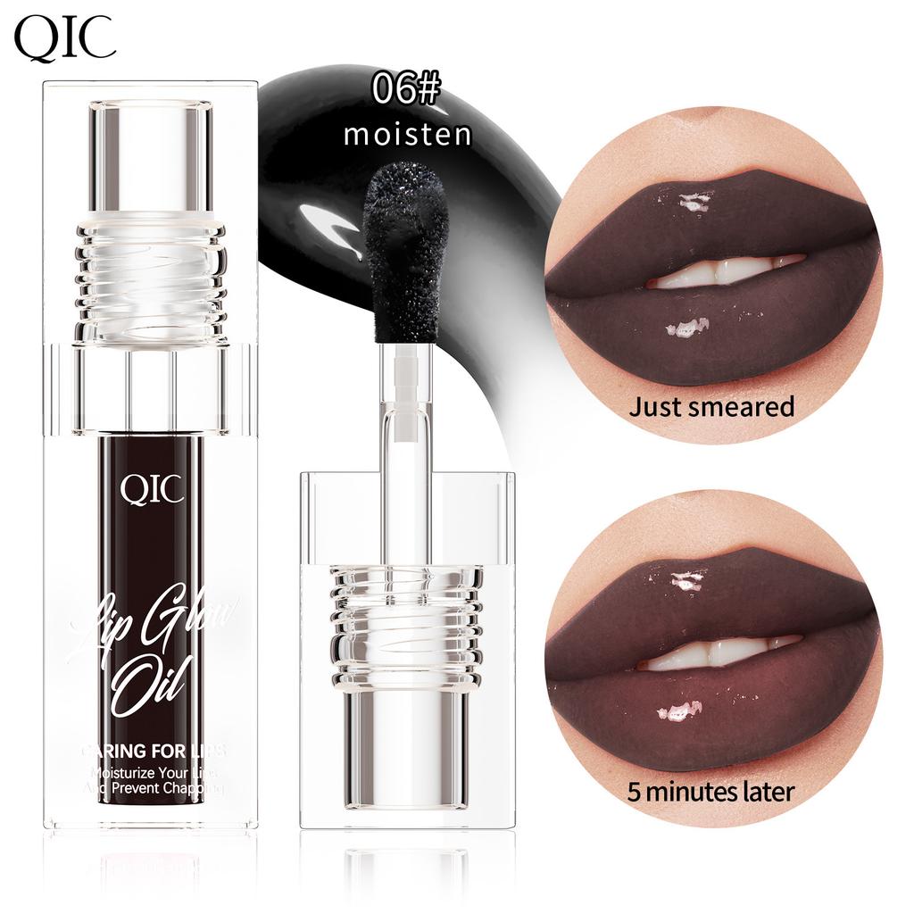 Color Changing Lip Oil Lip Oil Moisturizing And Moisturizing Lip Duddle Lip Gloss Lip Gloss Oil