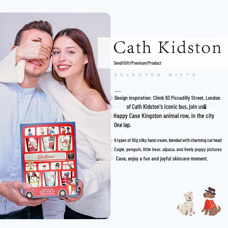 CATH KIDSTON London Bus Hand Cream Gift Set