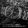 easy to read Men's watch, simple, black, stylish, cool, affordable,