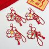 Red Horse Keychain Silicone Car Pendant Funny Lucky Horse Mascot  New Year Gift