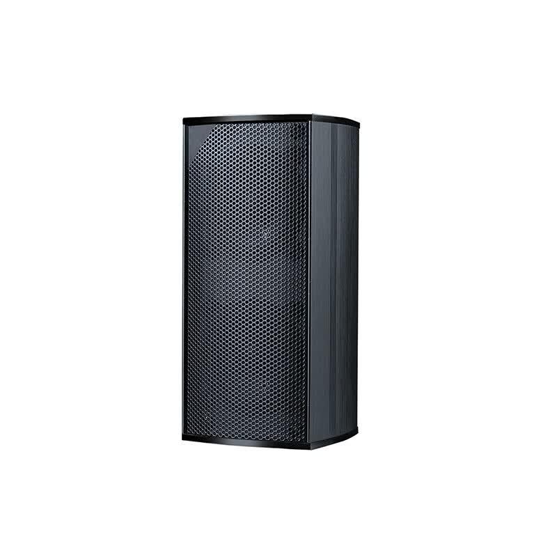 Lingxida Professional Conference Speaker Wall Mount (CN Version)