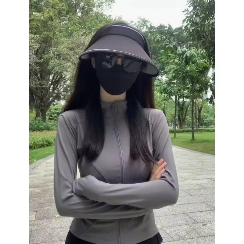 Women's Slim Fit Long Sleeve Sun Protection Running Jacket - White Stand Collar Fitness Outerwear