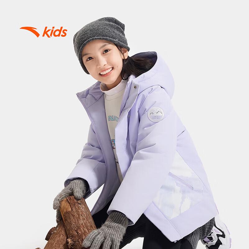 Anta Kids' Girls' China Ice & Snow Outdoor Down Jacket