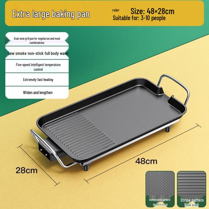 ZISIZ Portable Electric Grill and Hot Pot