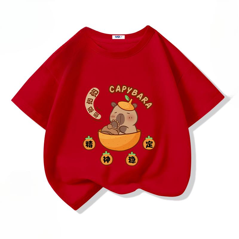 Cartoon Kapibala Print Cotton Cool Children's T-shirt Short Sleeve Summer Fashion Boys Girls Tee Top Kid Clothes