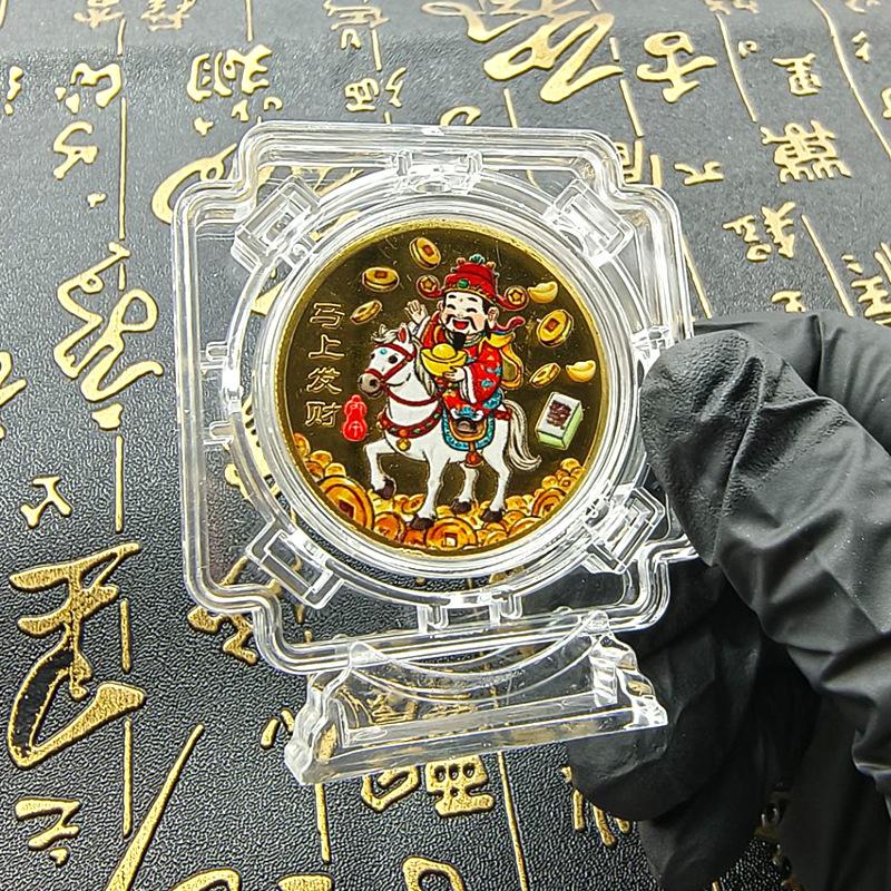 'Metal Year Of The Horse Commemorative Medal Zodiac Horse Souvenir Coin Square Rotating Home Decoration Gift