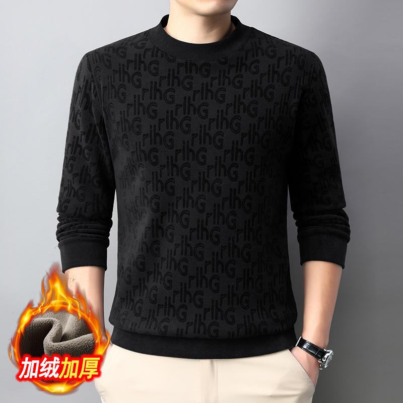 Autumn And Winter Austrian Velvet Velvet Inside And Outside Real Austrian Men'S Thermal Round Neck Bottoming Shirt Jacquard Knitted Sweater 100