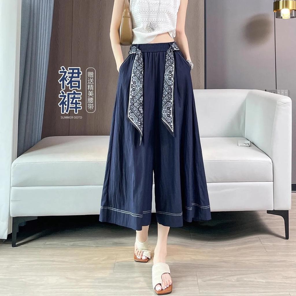 Women Ice-Silk Denim Culottes High Waist Drapey 3/4 Wide Leg Pants Summer Thin Loose Skirt Pants With Scarf Belt