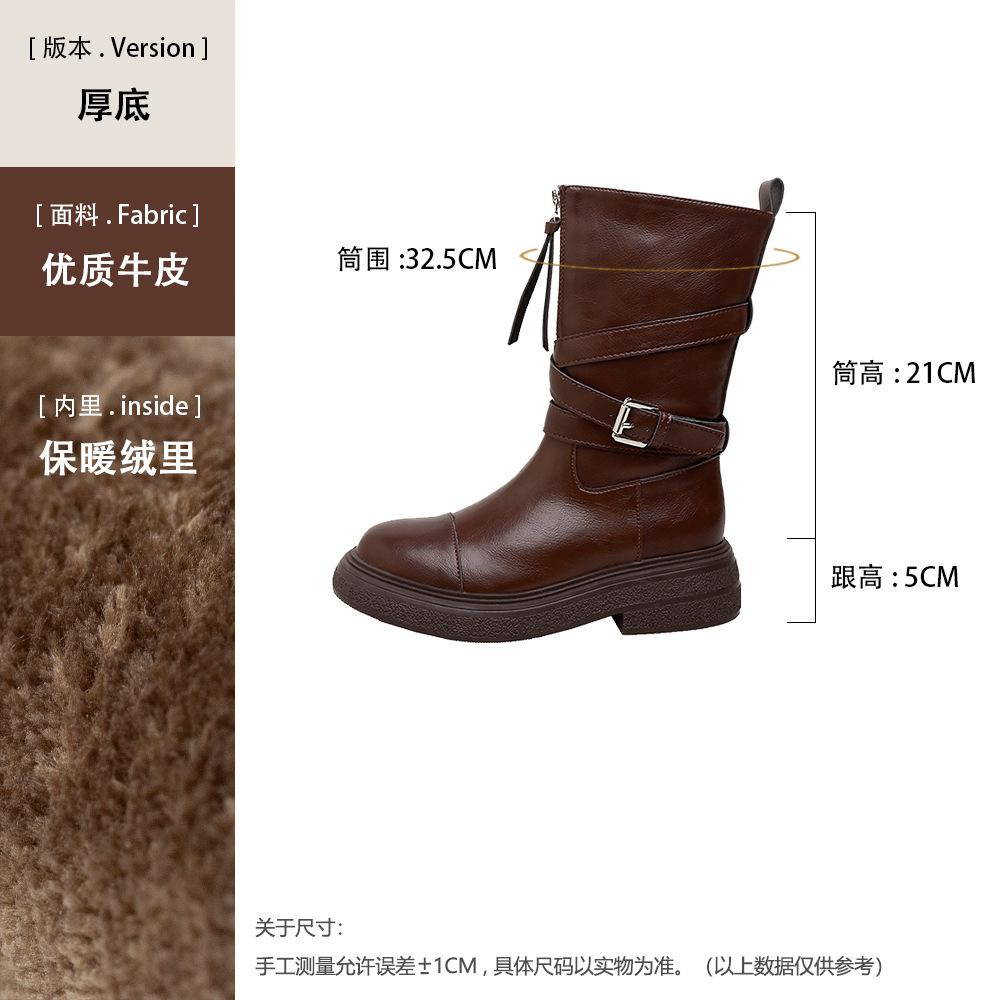 

Винтажные кожаные ботинки Martin на толстой подошве Maillard женские бархатные новые двойного ношения тонкие и увеличивающие рост универсальные ботинки средней высоты 40