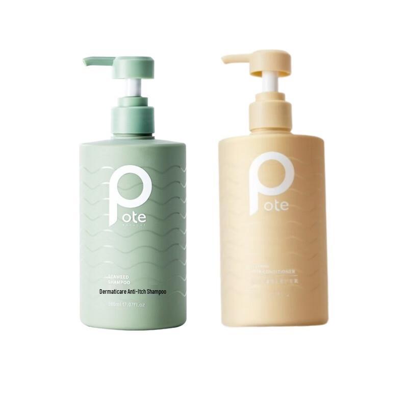 Botie Seaweed Anti-Dandruff Shampoo & Conditioner Set