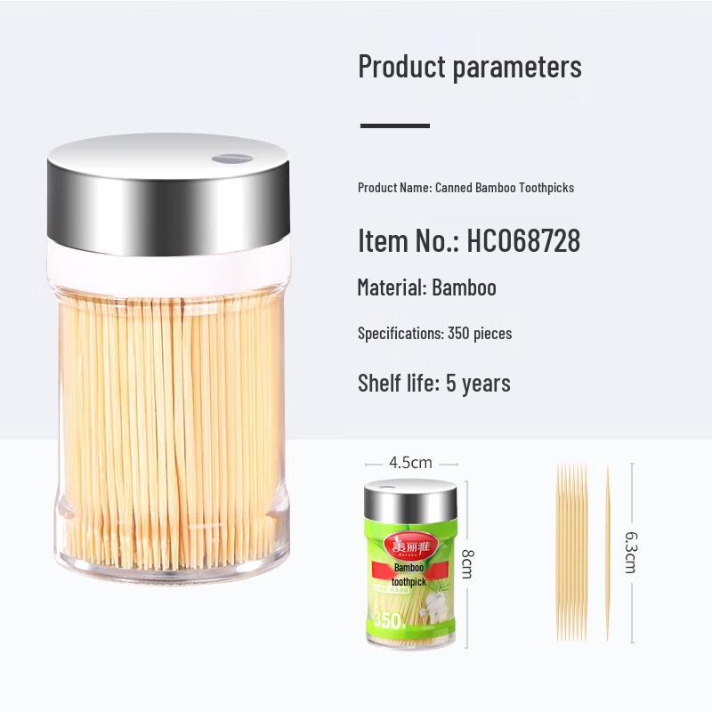 AMPEREX Stainless Steel Toothpick Dispenser