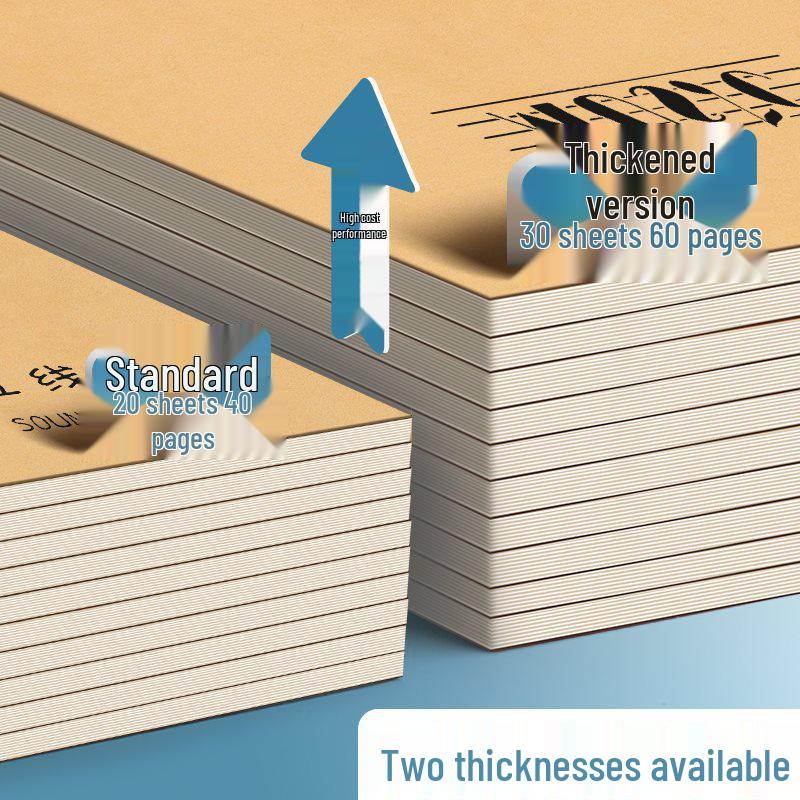 Professionell notbok - Stor 16K notpapper för studenter och nybörjare