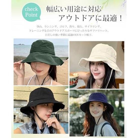 MOWO 2026 Upgraded UV Cut Hat Women Super Lightweight Cool Adjustable Size UPF 50+ Tested Water-Repellent Treatment Sunshade Cap