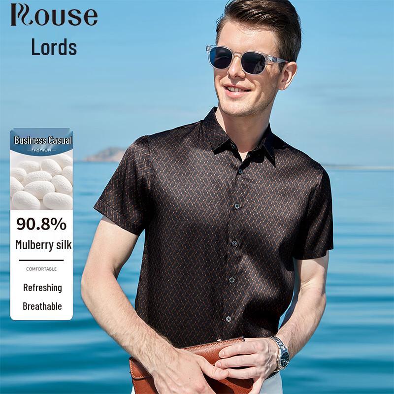 

Мужская рубашка Luozhi с коротким рукавом, 90,8% шелка-тусса, в стиле business casual XXL