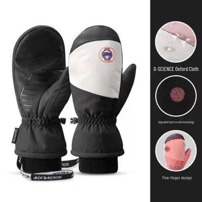 Maihanxin Snowboard Ski Gloves with Wrist Support