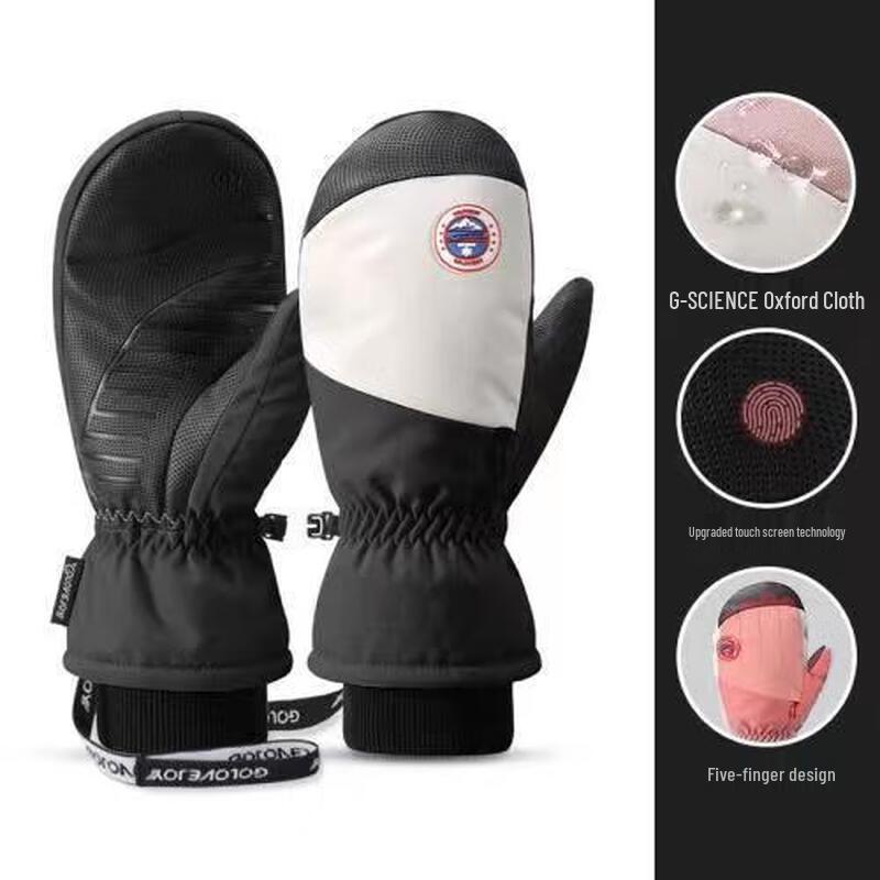 Maihanxin Snowboard Ski Gloves with Wrist Support L