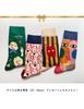 ETSMON Damen Crew-Socken, Stilvolles und Einzigartiges Design, Dehnbar, Atmungsaktiv, Blumendruck, Bunt, Hohe Crew-Länge, Lässig, Geschenk, Baumwolle, Ganzjahres