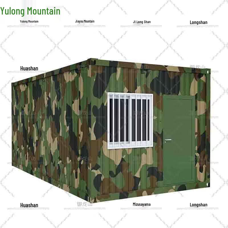Yulongshan Corrugated Container House