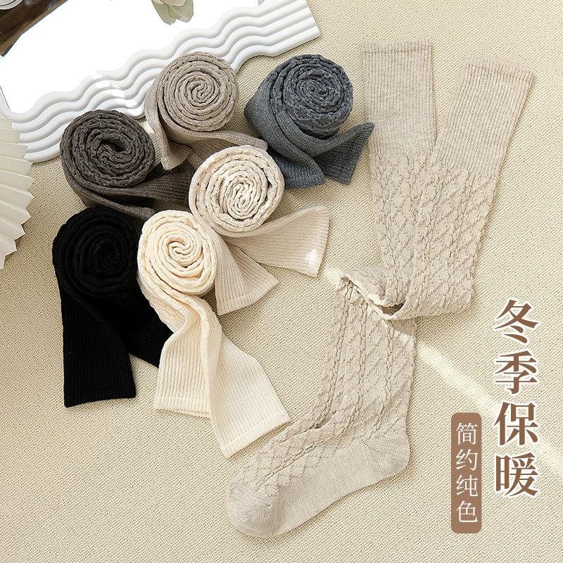 Knee Socks Women'S Autumn And Winter Solid Color Japanese Jk Calf Socks Cotton Relief Twist Simple White High Tube Socks Knee Pads