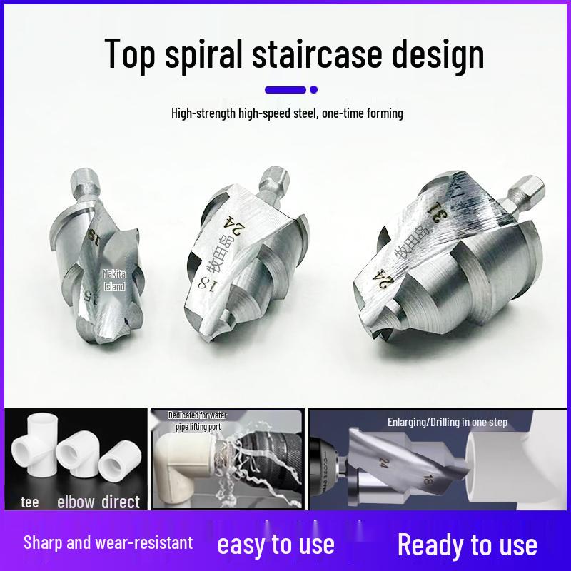 Hex Shank T-Handle Drill Bit and Pipe Reamer Hole Opener