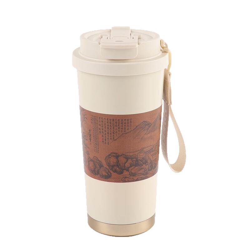 Portable Ceramic Insulated Mug