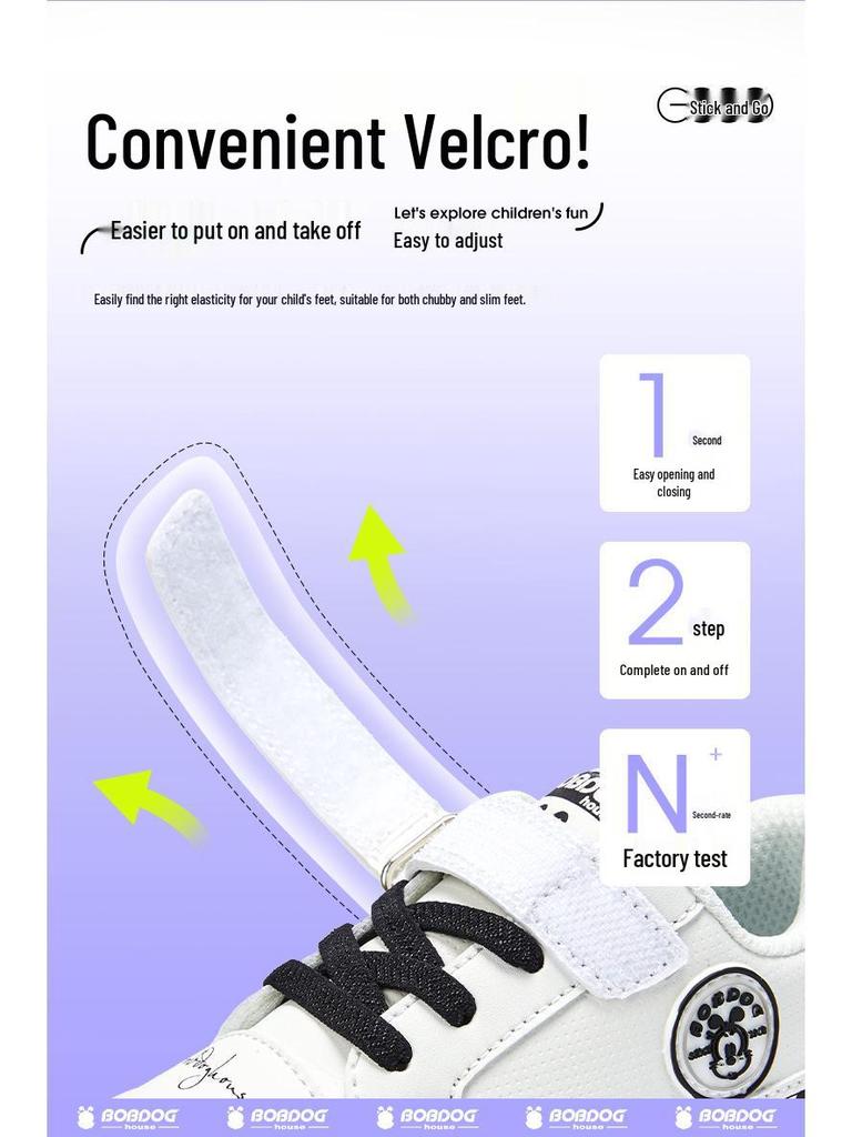 Babudou 2024 Spring Kids' Non-slip Soft Sole Walker Shoes