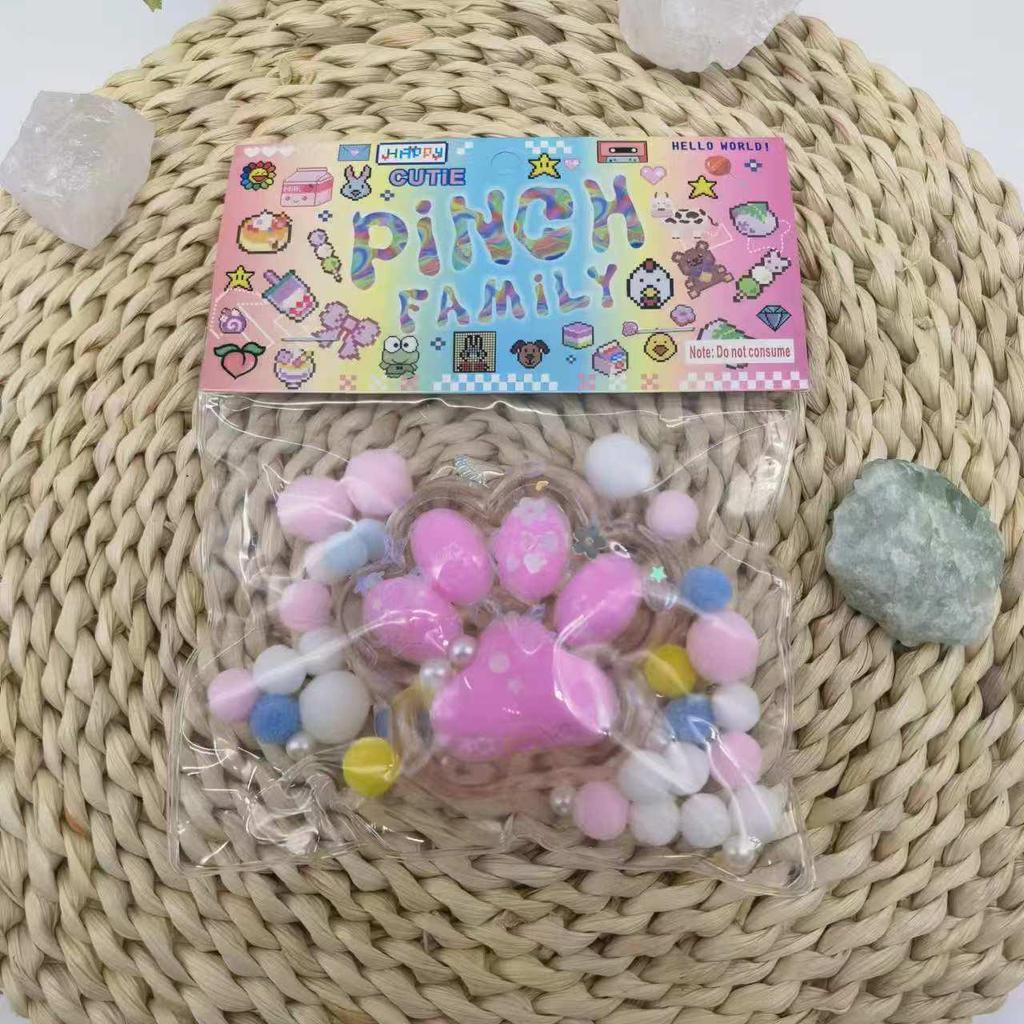 Kids' Creamy Butter Bear Squeeze Toy - Stress Relief Blind Box