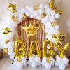 14pcs Big and Small Gold Crown Aluminum Film Balloon Set Party Decoration Photography Wedding  baby shower Birthday Supplies