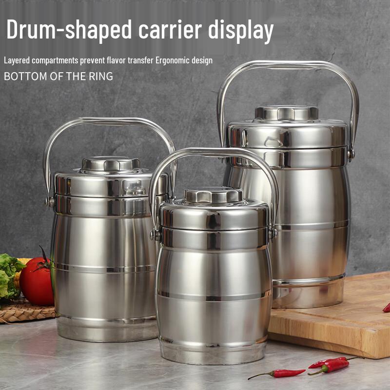 

Ice Yue Stainless Steel Insulated Portable Food Jar