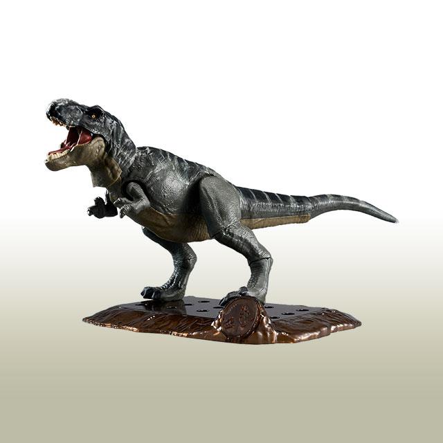 [Bandai] Jurassic World Pranosaurus T-Rex Model Kit