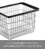 Yamazaki Tower Laundry Wire Basket, Medium, Black, Approx. W41 x D30 x H26.5cm, with Handle, 3161