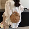 Round Straw Crossbody Bag Handmade Woven Shoulder Bag For Women Summer Beach Bag Bohemia Travel Small Handbag and Purse