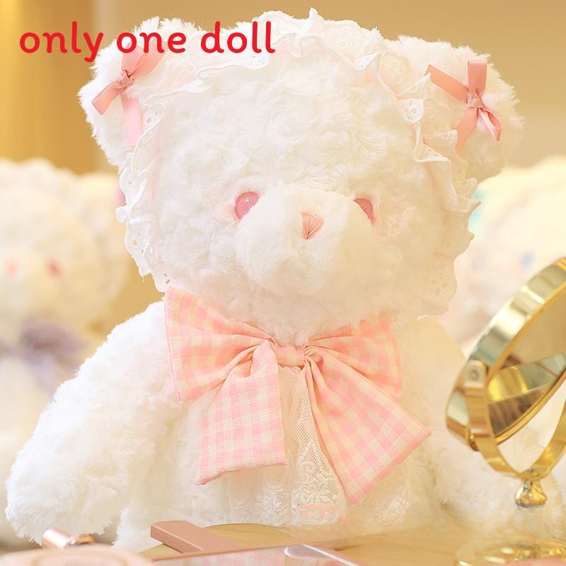 Plush Rabbit Bear Doll With Lace And Checkered Bow Decor For Girls Kids Birthday Gift And Sleep Support
