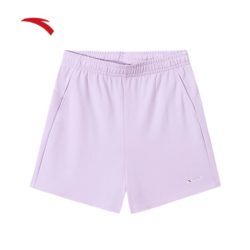 Anta Women s Ice Silk Knitted Sports Shorts S