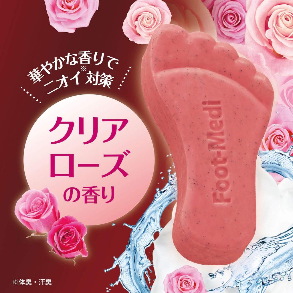 Graphico Fuß Meji Medizinische Fußhühnerklare Kräuterklare 65g [Quasi-Arzneimittel] Seife, Rose, (x 1)
