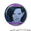 Babanbabanban Vampire Trading Scene Can Badges of (Box 7)