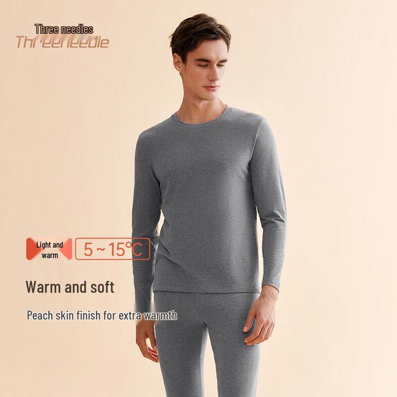 Xinjiang Cotton Thermal Underwear Set for Men & Women