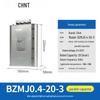 Chint Self-Healing Low Voltage Reactive Power Capacitor Cabinet BSMJ BZMJ 0.45 450V