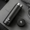 PKWYZ1 Sports Water Cup Intelligent Temperature Thermos Bottle Tesla Car Insulated Cup Stainless Steel Thermal Mug VacuumFlasks sticker