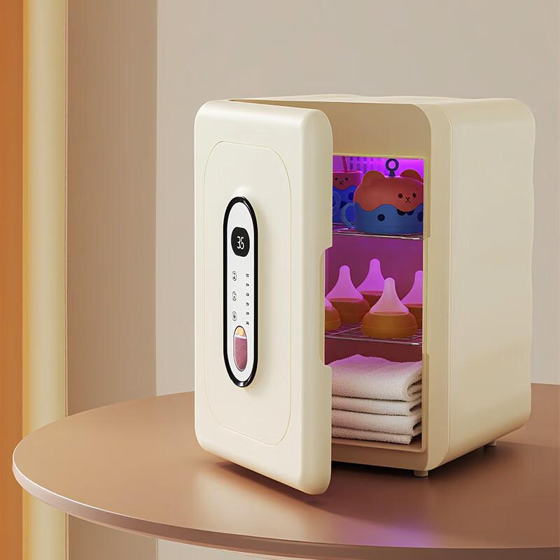 ZISIZ 3-Layer Toy UV Sterilizer Dryer