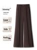 Women's Straight Wide-Leg High-Waist Pants for Spring/Autumn 2026 - Casual, Versatile Fashion for Middle-Aged & Elderly