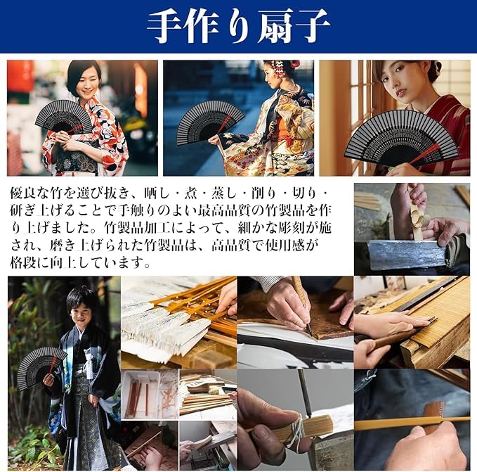 Folding Made in Japanese Comes with Bag and Gift Premium Silk Folding Short Heat Fireworks Japanese Summer Kabuki Gift [Ganve] Men's Fan, Japan,