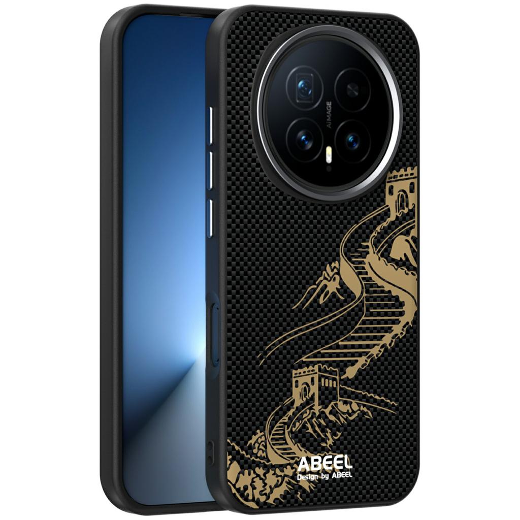ABEEL Magnetische Hülle für Honor Magic8 5G, Ultradünn, PC TPU Handy-Rückseite