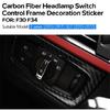 Luxury Carbon Fiber Headlight Switch Interior Trim Sticker For BMW 3 4 F30 F34