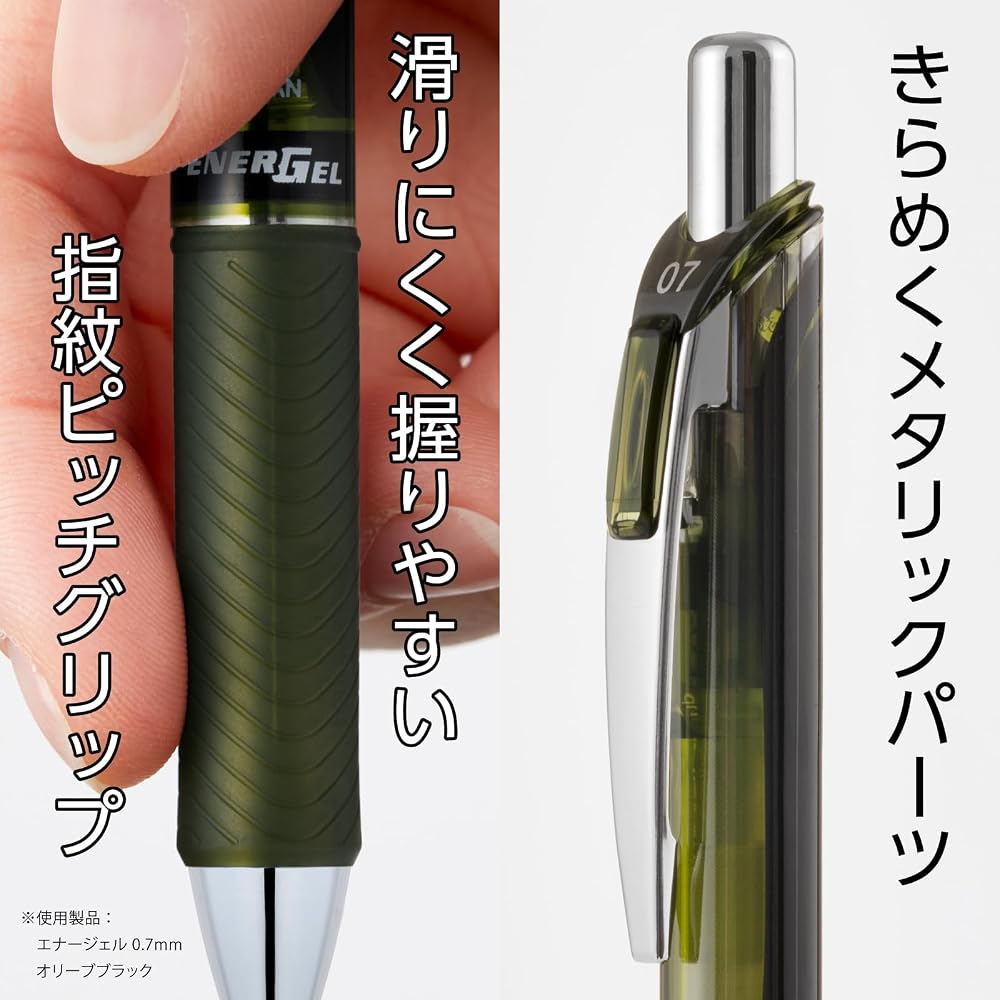 Pentel Ballpoint Gel Ink Gel Knock Type 0.7mm BL77-12AMZ 12 Colors