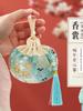 Scented Sachet, Embroidered Pouch, Mugwort, Traditional Chinese Medicine, Dragon Boat Festival, Portable Hanging Ornament, Brocade Bag, Cloth Bag